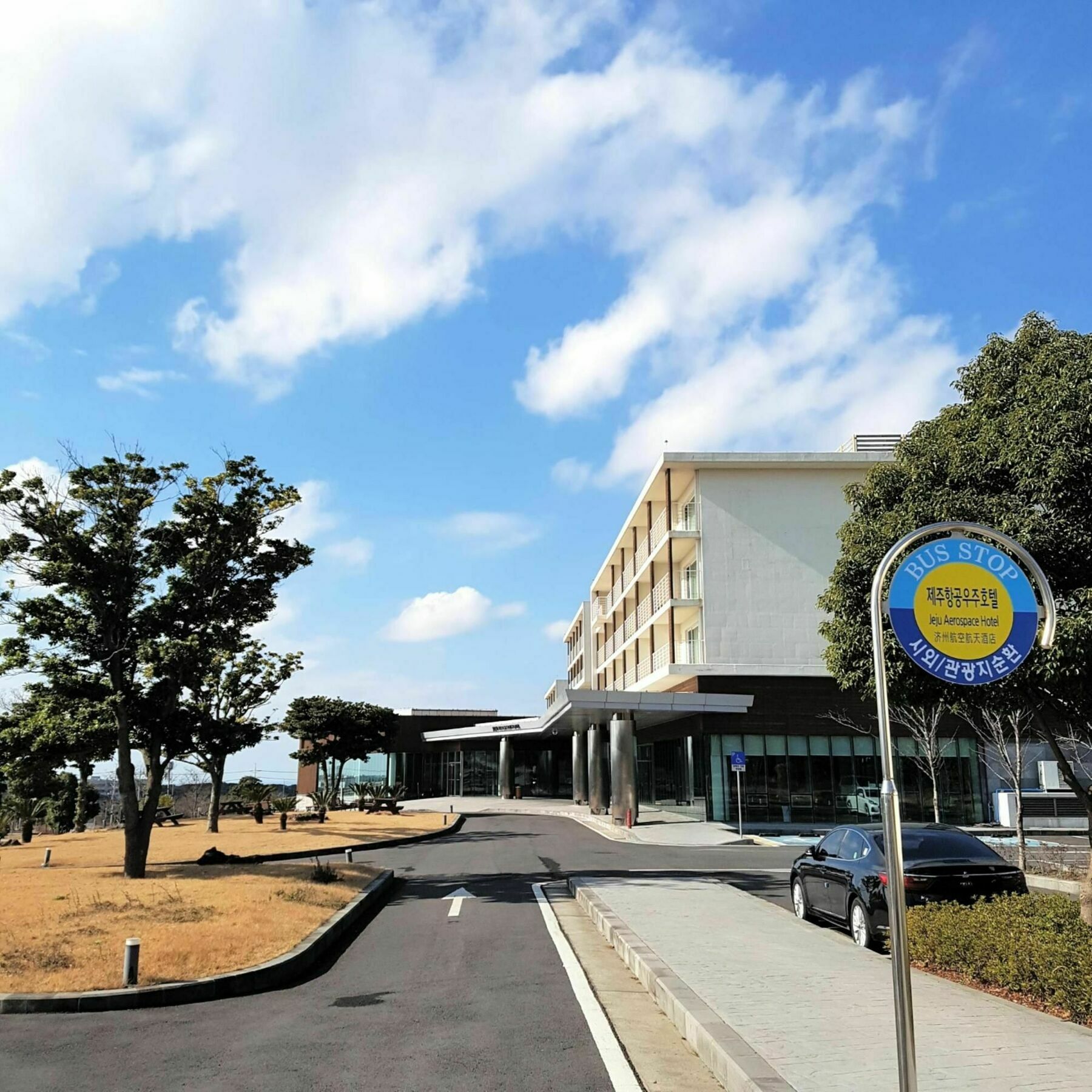 Jeju Aerospace Hotel Seogwipo Dış mekan fotoğraf
